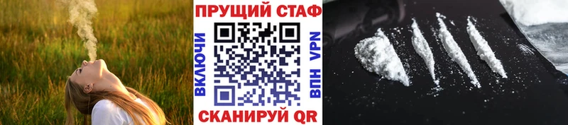 Продажа наркотиков Сысерть Амфетамин  МЕФ  Марихуана 