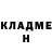 МЕТАДОН белоснежный Ksenia Slovikovskaya