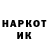 КЕТАМИН VHQ Ariel Fingaley
