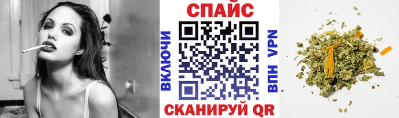 Бутират 1.4BDO купить наркоту Сысерть