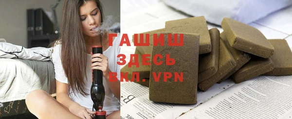 твердый Аркадак
