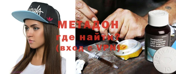 твердый Аркадак
