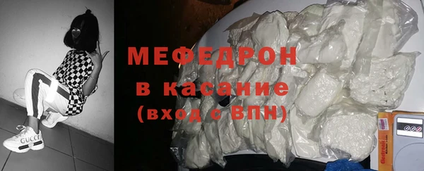 твердый Аркадак