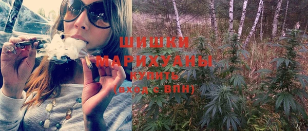 марихуана Дмитриев