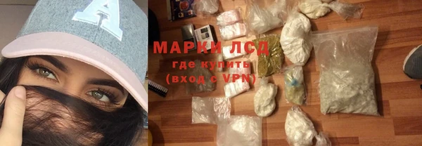 твердый Аркадак