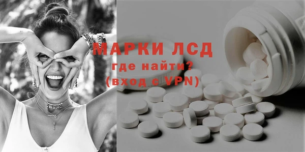 твердый Аркадак