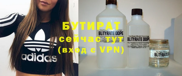 твердый Аркадак