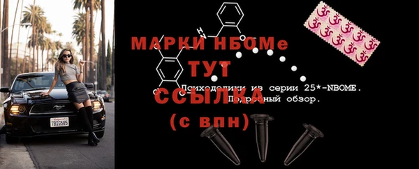 твердый Аркадак
