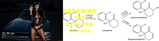 COCAINE Армянск