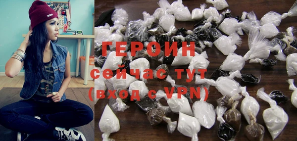 твердый Аркадак