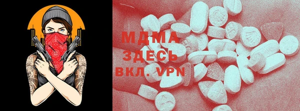 mix Дмитровск