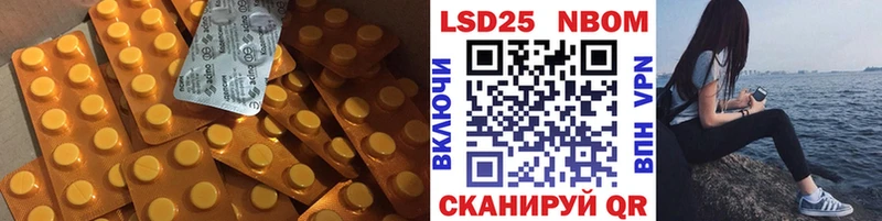 магазин продажи наркотиков  Сысерть  Лсд 25 экстази ecstasy 