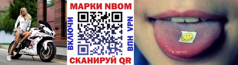 кракен tor  Сысерть  Наркотические марки 1,5мг 