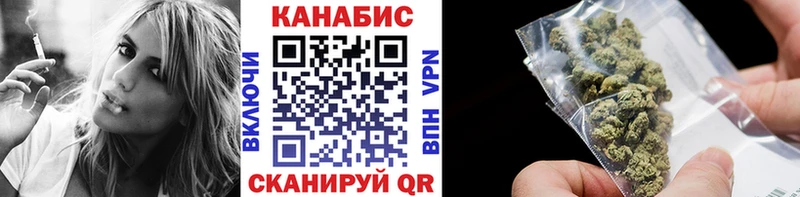 Конопля OG Kush  Сысерть 